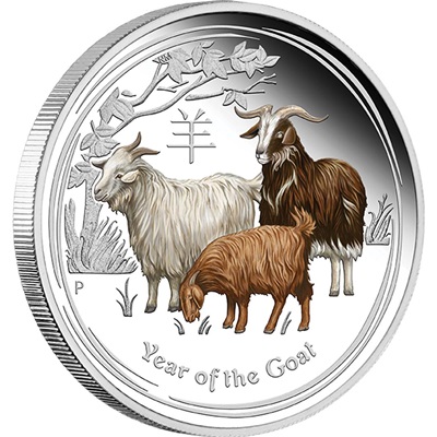 2015 1/2oz Silver Proof Lunar GOAT - Coloured
